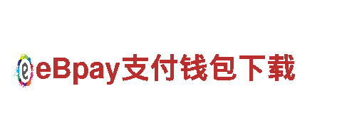 专注游戏广告 创新无限 多宝体育 广告公司